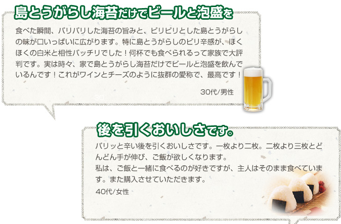 ��Ӥ���